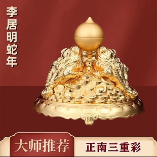 2025����������[�����׷�λ�������������زʼҾ�������ؔ�b�Ʒ