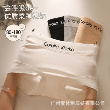 80֧�½���Ůʿ���ރ�ѝ���Lȫ���d10A����200���a��ѝƽ��ѝ