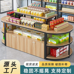 ���б������Ѝuչʾ����ˮ̨��ʳ�خa����؛���������ܮaƷ���^