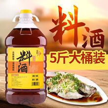 �н��Ͼƾ��³�����⿵�ζ���������ռ���ȥ�Ƚ�����ζ�����ζƷ