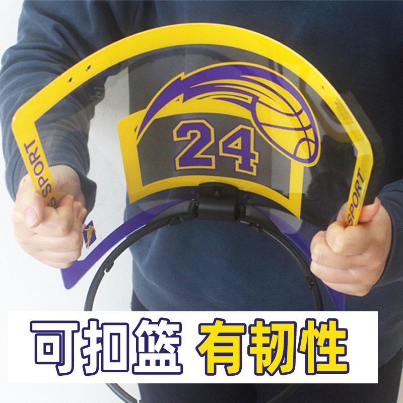 Marco de baloncesto para niños soporte de tiro Marco de baloncesto plegable tiro de baloncesto soporte de baloncesto interior Punch-libre soporte de baloncesto para 3-6 años de edad