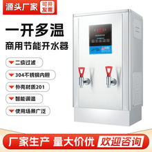 �S�������_ˮ�C���P䓔��@�_ˮ���WУ�͏dУ�@��ʽֱ��ˮ�C