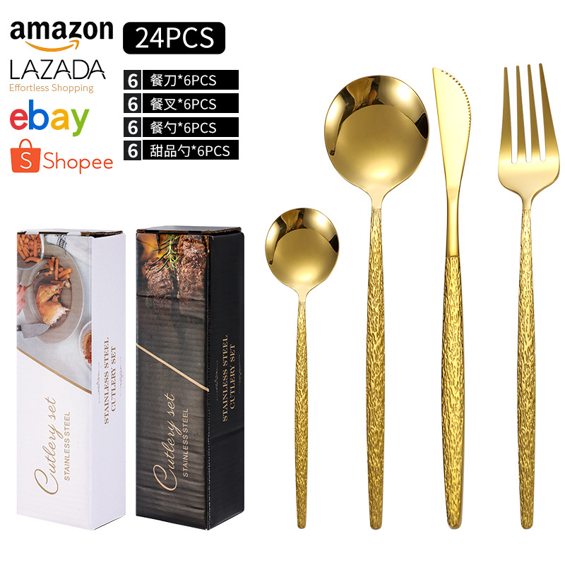 Amazon Cross-border acero inoxidable vajilla portuguesa juego de 24 piezas hotel bistec cuchillo tenedor cuchara caja de regalo