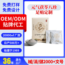 ����Ԫ�����߰������N�ϱ������N�����N�_���N�ؾ��N�������N�N��