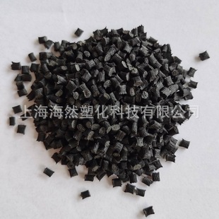 PPS/polyphenylene sulfide/OEL13I/carbon fiber and PTFE reinforced/conductive grade/wear-resistant/self-lubricating