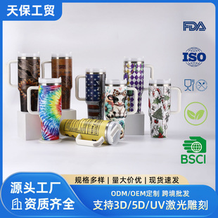 �羳40oz��܇���ޟo�Ա��ر����ֱ����Ա��D��logo���ƬF؛���l