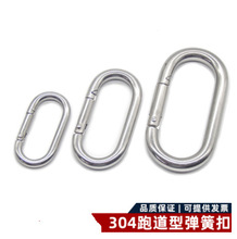 ͙ܵEAͲP䓵ɽۣ304PBӭh304PDۭh