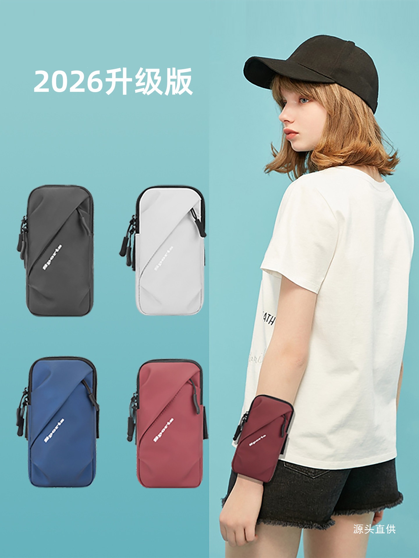 Running Phone Arm Bag, Professional Arm Sleeve for Men and Women, Crossbody Bag, Arm Pouch, Wrist Bag, Walking and Sports Phone Bag