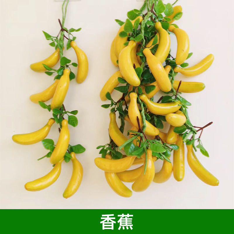 擬似野菜果物掛串偽トウモロコシ唐辛子ニンニク農家楽ホテル装飾品農作物模型掛串|undefined
