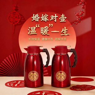 304���P䓱��؉ػ�c�Y����ů��ϲ�c��ˮƿ��޼ފy�t��ʿ�ؼ���