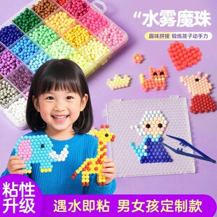 ˮ�Fħ������Ů��ƴ������Y���׃��@�ֹ�ƴ�Dħ���郺ͯ�������