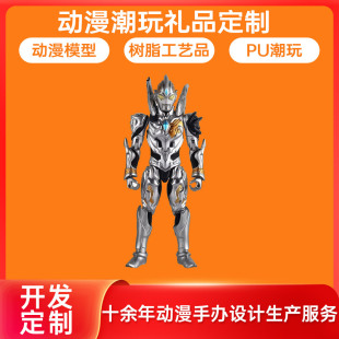 ������Ʒ3d��ӡ�����ְ�ģ��3d���ˇ����������k�aƷ���^�OӋ��ģ