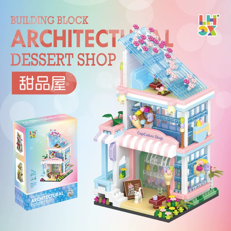 联合创想 (Cross-border trading), dessert constructor, toy, DIY, Birthday gift