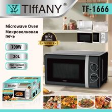 110v220v��Ӣŷ��25L ����������¿ض๦��ת�̻�еʽ����΢��¯