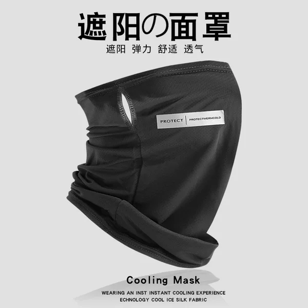 Ice Silk riding mask men's summer outdoor sun protection windproof sand ear hanging headscarf neck protection scarf cover neck protection mask
