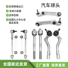 �羳������܇�Ғ����^���U���^�m��춴��S�ﱾ��܇���������