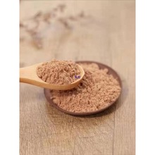 老山檀香粉养珠粉熏香木料原木粉末制香原料家用礼佛檀香粉