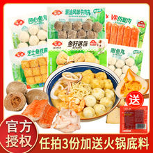 ���ʳ���~�������Ѳ�Ʒ�M���b�r�������C�����ײ����l