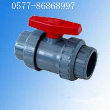 西德阀门 塑料丝扣承插焊球阀PVC UPVC 塑料球阀增强聚丙烯球阀