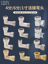 �S�~4�֟�ˮ���ȏ���ӏ��^�僃���z6��1���p�Ƚzˮ��������