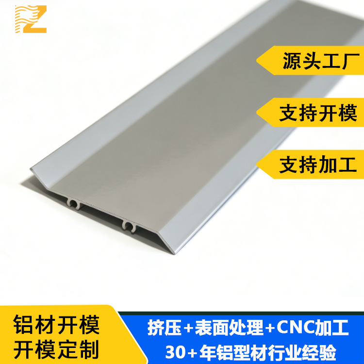 大量生产铝合金固定百叶窗材料 烤漆加工表面处理 可按客户颜色