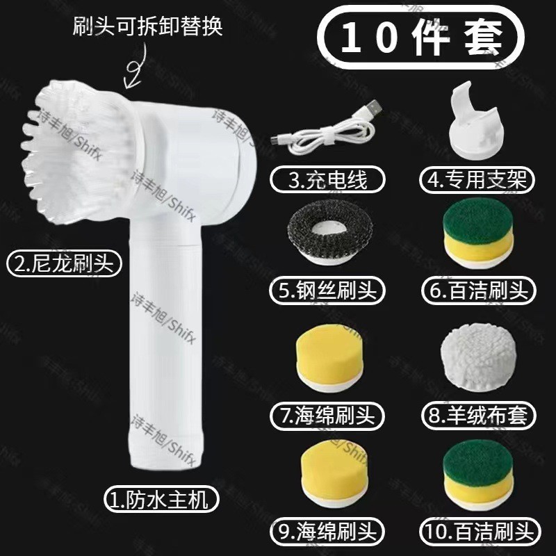 Multifuncional de mano de radio cepillo de limpieza cepillo eléctrico de cocina lavavajillas baño piscina azulejo artefacto de limpieza eléctrica
