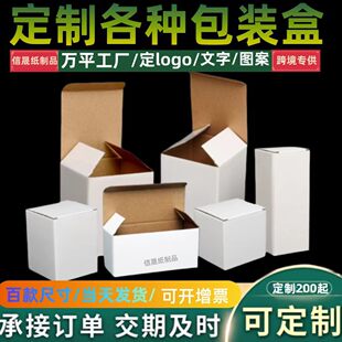 ���в������Ӱ��b�մɱ��L���ΰ׺�ֱ���F؛�w�����b�ʺ�ӡˢ�׺�