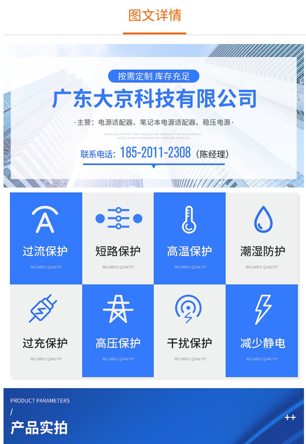 O1CN010AqopK1eHVxjrTx3P_!!2703