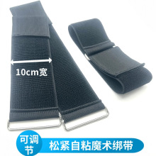 10CM��������ɫ����ħ�g�N�����ɾo����ճ����������ճ�ێ�����