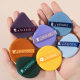 Big Dipper Powder Puff Egg Yolk Pineapple Air Cushion Puff No Powder Dry and Wet Cosmetic Sponge Non-latex Powder Puff