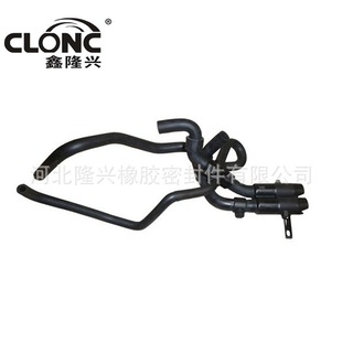 Longxing for Renault 7700824560 RENAULT LAGUNA I 1993-2002