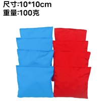 ��ͯ�Ӻ��ֹ���ɳ��ɳ��Ͷ�S�׃��@С�W���Gɳ���Α����