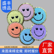 ë����5cmЦĘ�̽��²��N��ɫ�[�۸�������ճ�z�̽���DIY�o���Ʒ