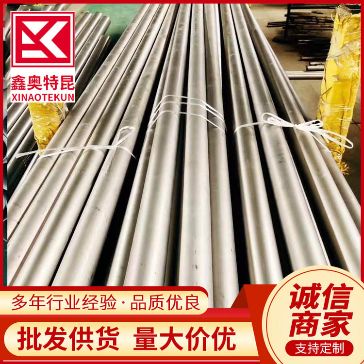 供应SB-163 UNS NO6690镍基合金钢管  C276合金空心无缝钢管