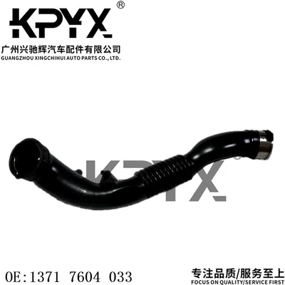 Hose for BMW F20: BMW Auto Parts and Accessories