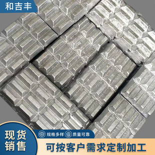 �X�~�Ͻ�AlCu50�X�Ͻ�����Դ�I����܇�l�әC���X�~���g�Ͻ��V