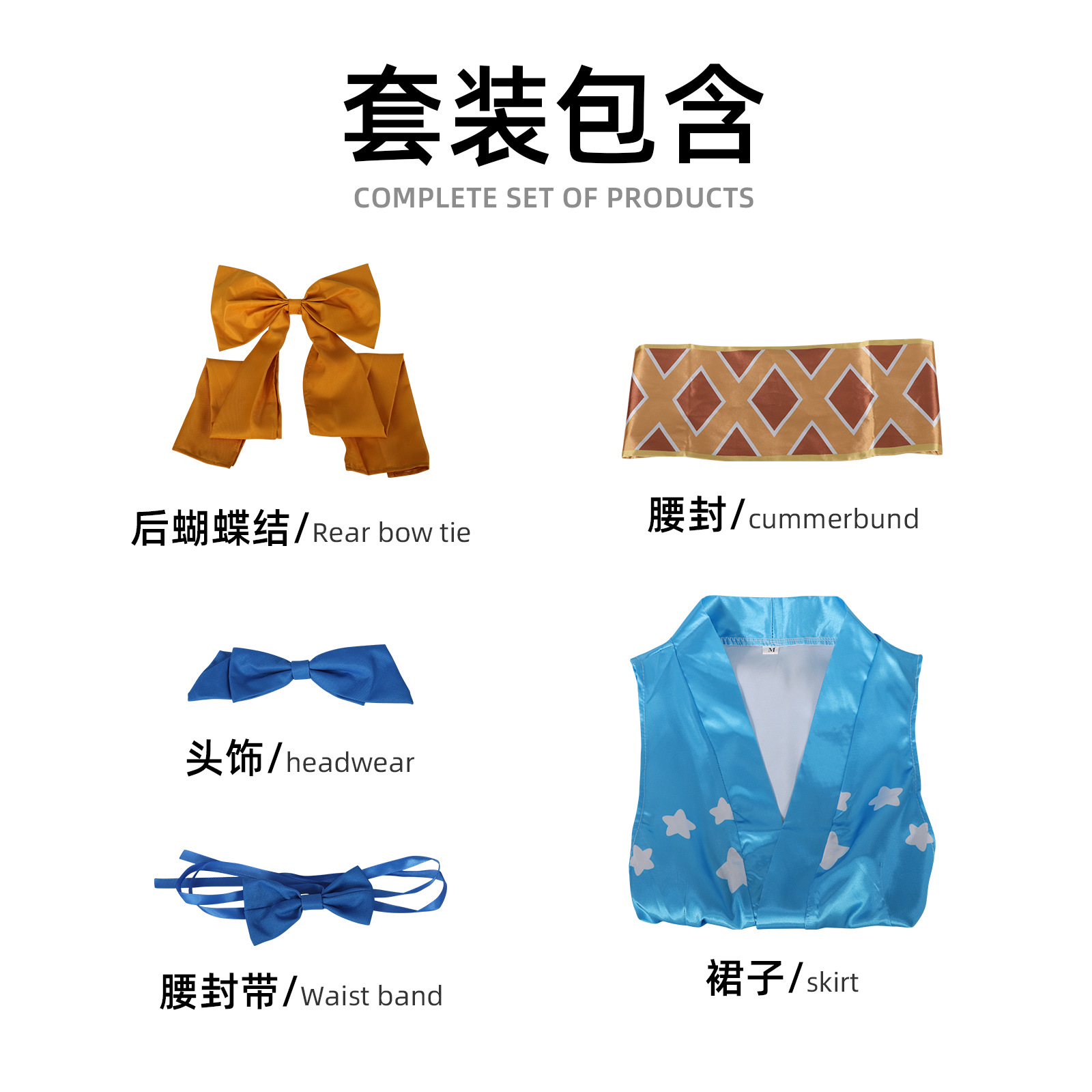 Conjunto de disfraz de cosplay sexy de Nami de una pieza, anime de Halloween cos con peluca, sombrero, muñeca kimono