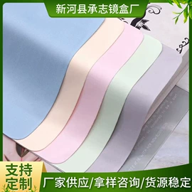 眼镜盒/包;眼镜布;眼镜清洗剂