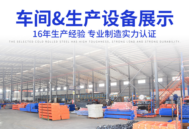 8月新详情修改_18