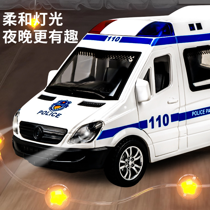 子供用音と光付き120救急車、5ドア慣性玩具車、シミュレーションカーモデル、男の子用パトカー|undefined
