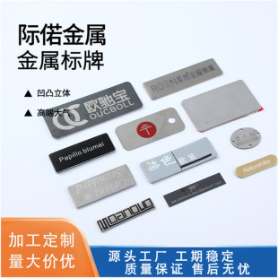 ���ݽ��l�S�� ���ٲ��P䓘��ƿ�ӡlogo���g����uv�X���g�̘��R��