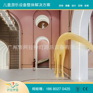 ���ȅ^���҃����}�Θ��OӋ �Ƶ��҃��Θ��@ �҃ȃ�ͯ���@�Θ��O��