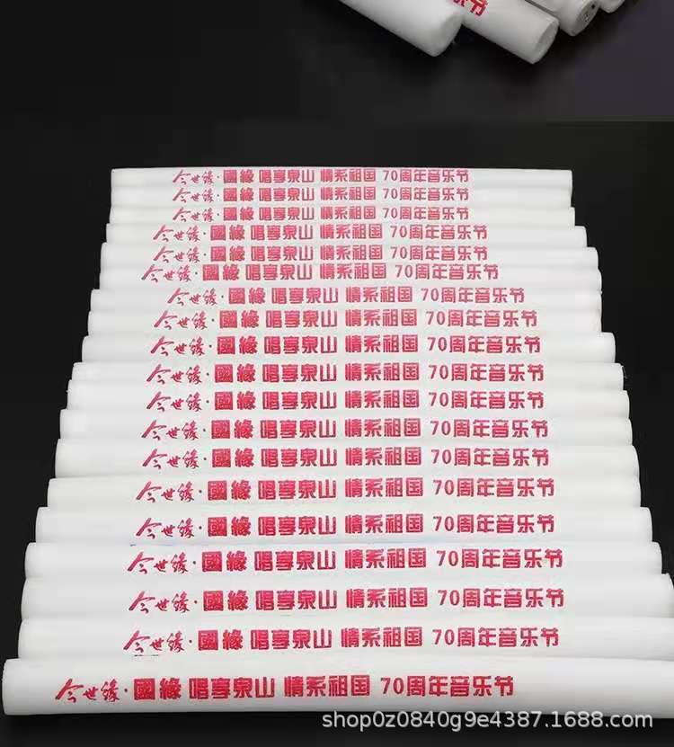 微信图片_20210427202211.jpg