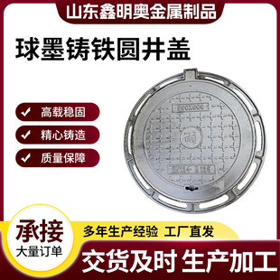��ī�T�F���w�A��500*600��������������Iꎾ��w��ˮ�ھ��w�w��