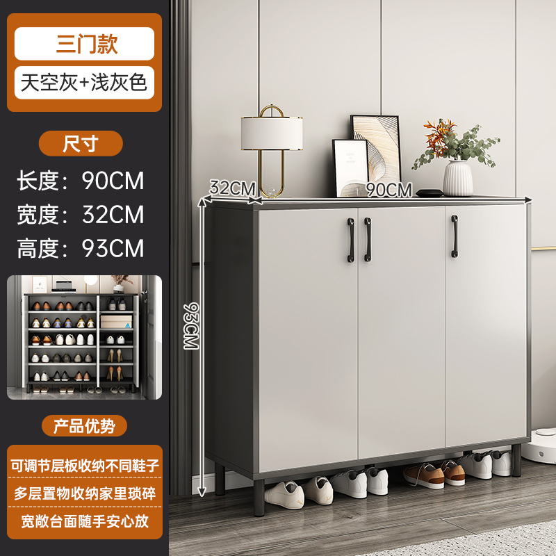 鞋柜家用门口一体柜入户门轻奢多层2025新款整理分层架鞋架玄关柜|undefined