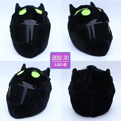 Motosiklet dəbilqələri | Seven-Star Motorcycle Face Mask - little-devil-black-green-eyes-helmet-not-included