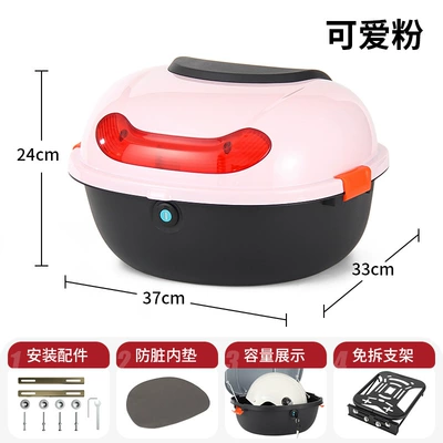 Electric car tail box, Aima electric bicycle, electric scooter - cute-pink-black-detachable-stand-can-hold-helmet-raincoat-charger-direct-sales-from-the-manufacturer