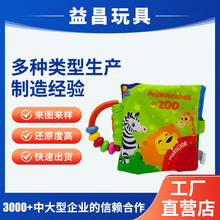 baby�������� �羳�����냺�������wβ����̲���1�q������߶���