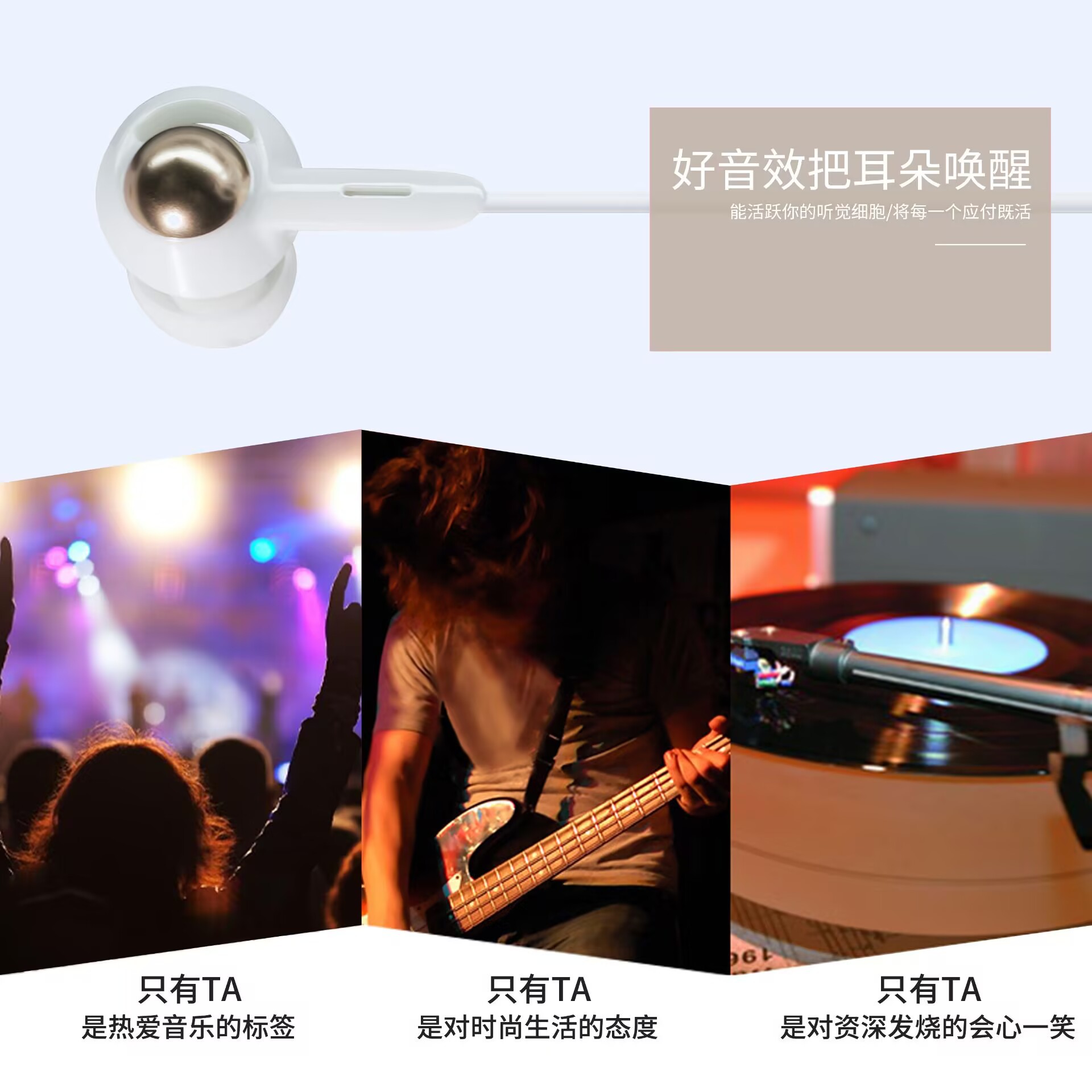 ����type-c���߶��� ������������ʷ���HIFI�մ����߶���type-c