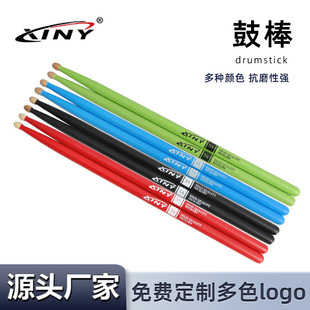 Wholesale 5A Jazz Drum Accessories Non-slip Drumstick Baking Paint Practice Performance Special Drum Stick Non-slip Drum Stick Factory